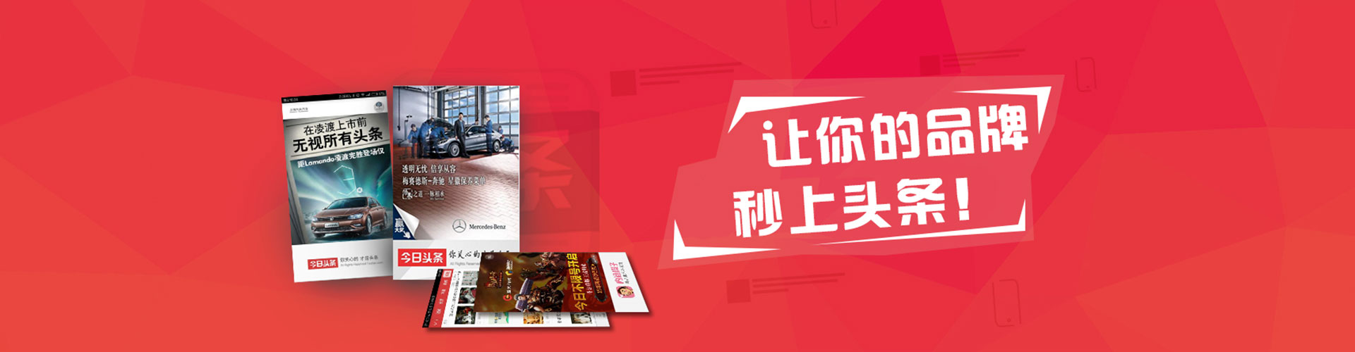 常熟推广开户