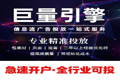 百度推广运营实战经验：案例解析与优化